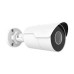 Uniview IPC2124LR5- DUPF40M- F 4MP EasyStar Mini Fixed Bullet Network Camera